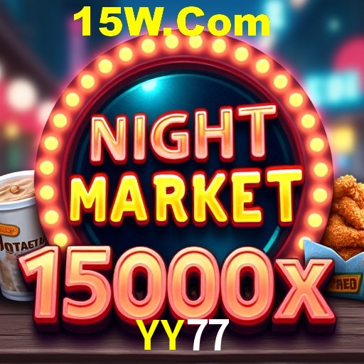 A Emoção da Loteria na YY77: Uma Chance de Mudança de Vida