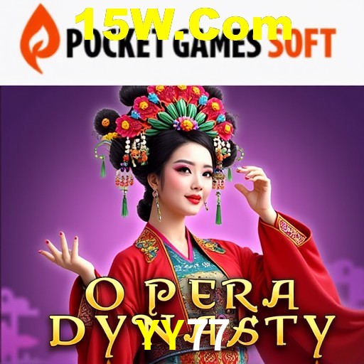 Explorando a Categoria de Eventos em Apostas na YY77